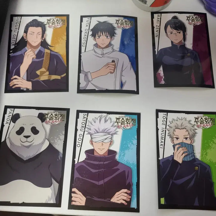 [BUNJANG] Jujutsu Kaisen AGF Phantom Parade Exclusive Postcard Full Set / 주술회전 AGF 팬텀 퍼레이드 특전 엽서 풀세트 판매합니다.