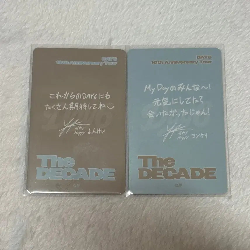 [BUNJANG] DAY6 Young K Decade Japan MD Tokyo Offline Photocard Set / 데이식스 영케이 데케이드 일본 MD 도쿄 오프라인 포카 세트 youngk