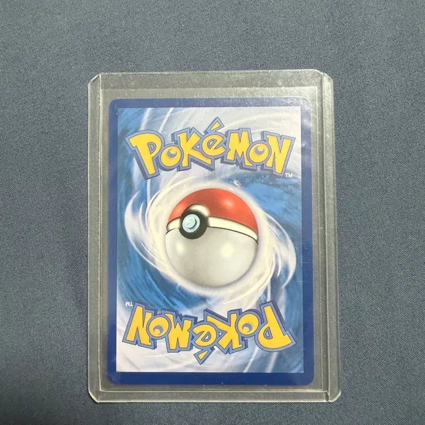 [BUNJANG] Pokemon Card Terapagos EX SAR / 포켓몬카드 테라파고스 EX sar s급