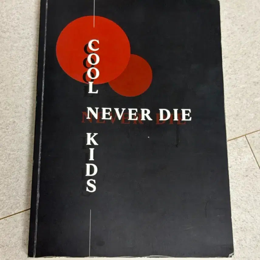 [BUNJANG] NCT Haechan Mark Renjun Jaeyun Jeno Beta Mi Cool Kid Never Die Photobook Bundle Set / 쿨키드네버다이 소장본 양도 엔시티 해찬 나페스 마크 런쥔 재현 제노 배타미 포타
