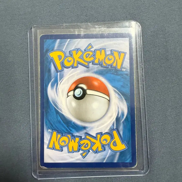 [BUNJANG] Trainer Card Ddohyeong HR / 트레이너 카드 도정 HR