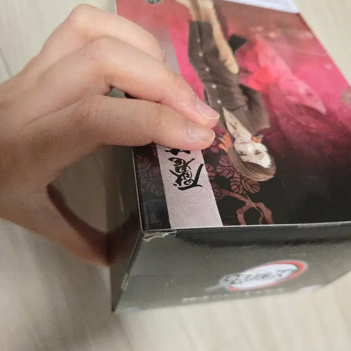 [BUNJANG] Demon Slayer Enmu Figure / 귀멸의 칼날 엔무 피규어