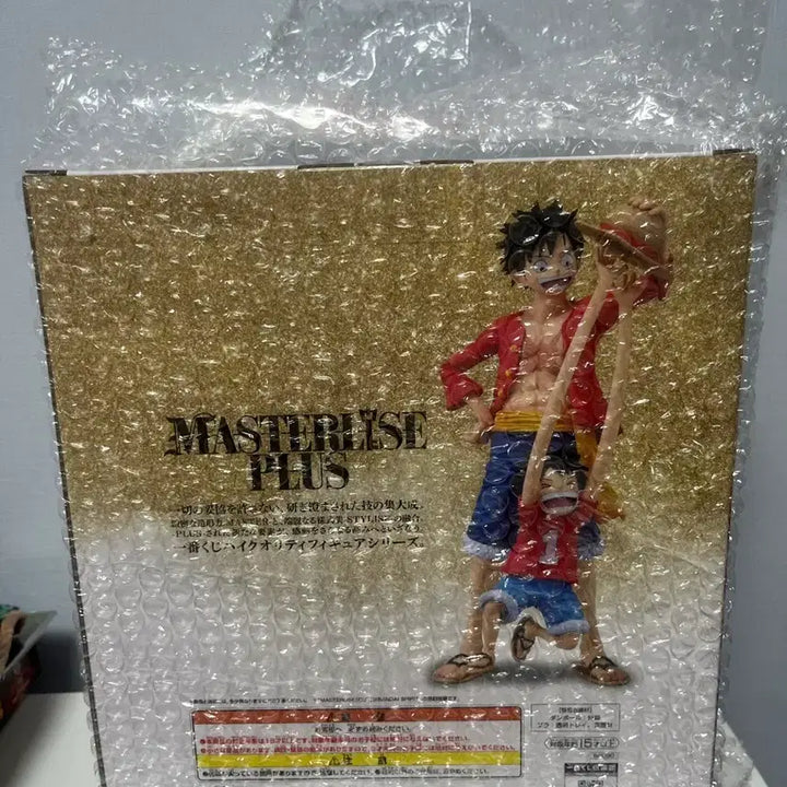 [BUNJANG] One Piece Adventure Memory and Voyage to the Future Last One Prize Luffy Figure / 미개봉)원피스 모험의 기억과 미래로의 항로 라스트원