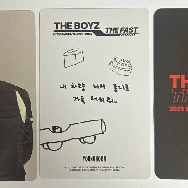 [BUNJANG] The Boyz 2025 Season&