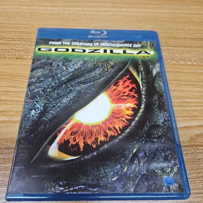 [BUNJANG] Godzilla (1998) Blu-ray Korean Subtitle A Grade / 고질라 1998 국내판 블루레이 한글자막 A급