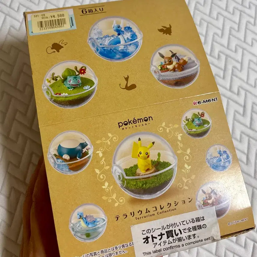 [BUNJANG] Re-Ment Pokémon Terrarium Series 1 Full Box (Extremely Rare New Product) / 리멘트 포켓몬 테라리움 1탄 풀박스 (초희귀 새제품)