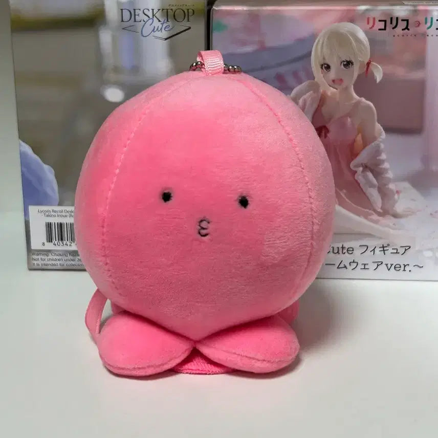 [BUNJANG] TacoP Pouch / 타코피의 원죄 타코피 인형