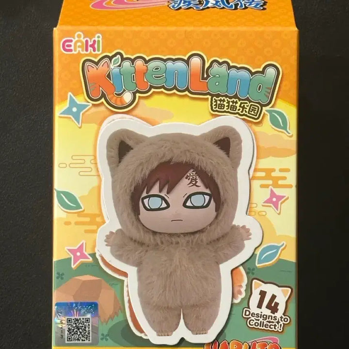 [BUNJANG] Naruto Shippuden Gaara Kittenland Nabu Collection 3rd Series Plush Doll Keychain / 나루토 eaki 키튼랜드 나부부 3탄 가아라 피규어 인형 누이 키링