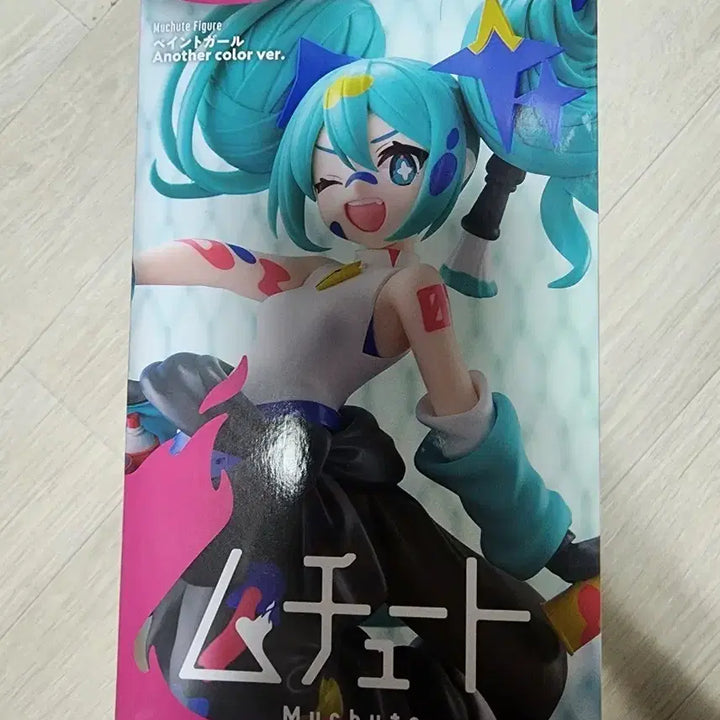 [BUNJANG] FURYU Hatsune Miku Muchutoto Figure Paint Girl Another Color Ver. / (박스하자)후류 하츠네 미쿠 무츄토 피규어 페인트 걸