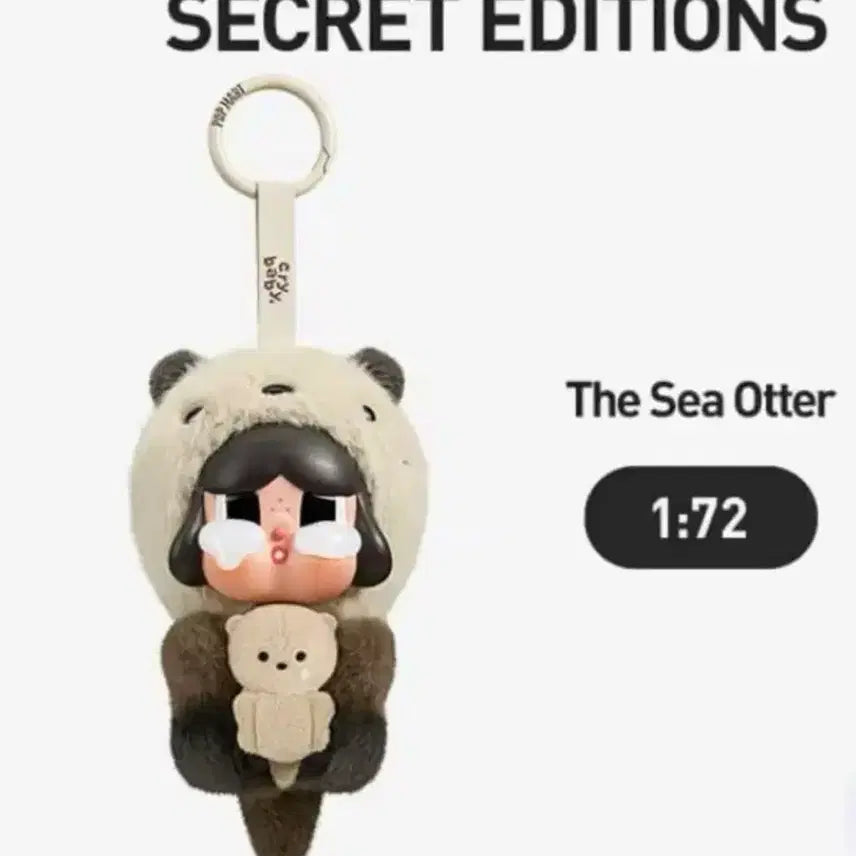 [BUNJANG] Pop Mart Crybaby The Sea Otter Doll Keyring (Secret) / 팝마트 크라이베이비 눈물 바다 시크릿 해달 인형키링