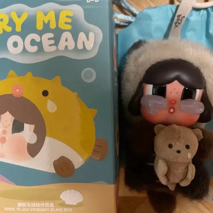[BUNJANG] Pop Mart Crybaby The Sea Otter Doll Keyring (Secret) / 팝마트 크라이베이비 눈물 바다 시크릿 해달 인형키링
