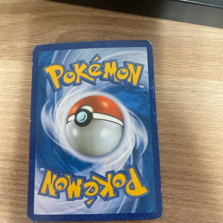 [BUNJANG] Aqua Aqua Groudon Pokemon Card / 아쿠아단의 가이오가 포캣몬 카드