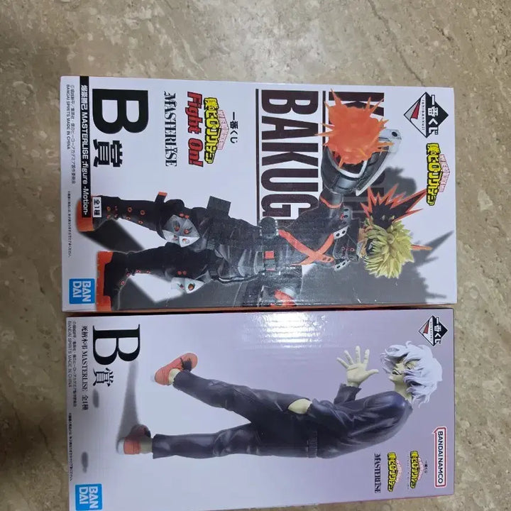 [BUNJANG] Ichiban Kuji My Hero Academia Katsuki Bakugo &amp; Tomura Shigaraki Figure Bundle Set / 제일복권 나의히어로아카데미아 일괄