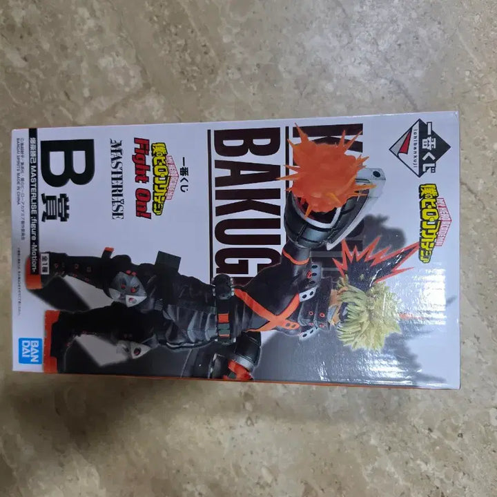 [BUNJANG] Ichiban Kuji My Hero Academia Katsuki Bakugo &amp; Tomura Shigaraki Figure Bundle Set / 제일복권 나의히어로아카데미아 일괄