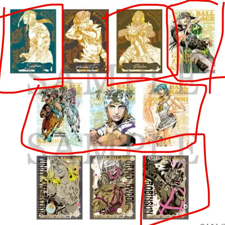 [BUNJANG] JoJo Caravan Gold Foil Card / 죠죠 카라반 금박 카드 판매