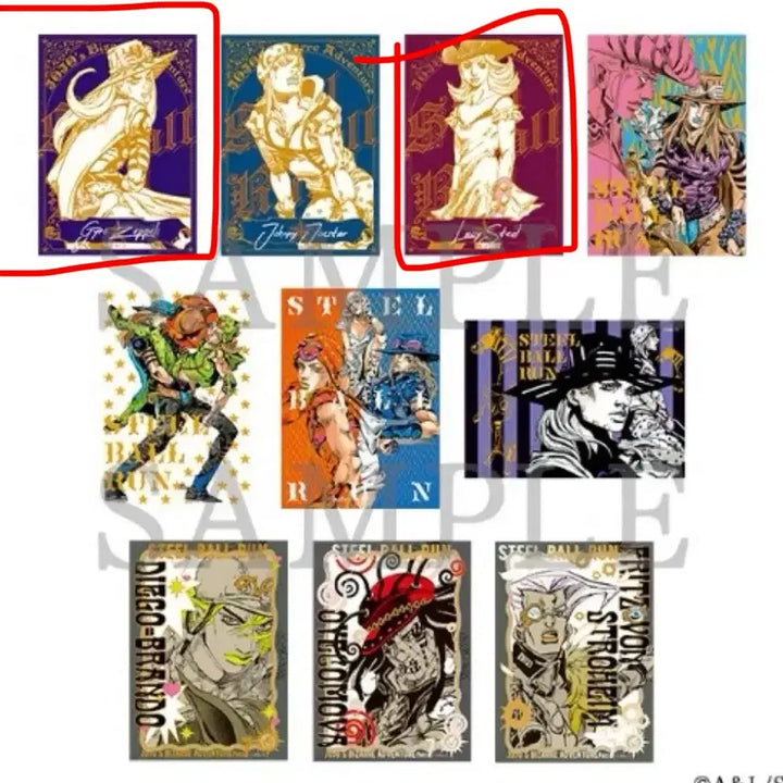[BUNJANG] JoJo Caravan Gold Foil Card / 죠죠 카라반 금박 카드 판매