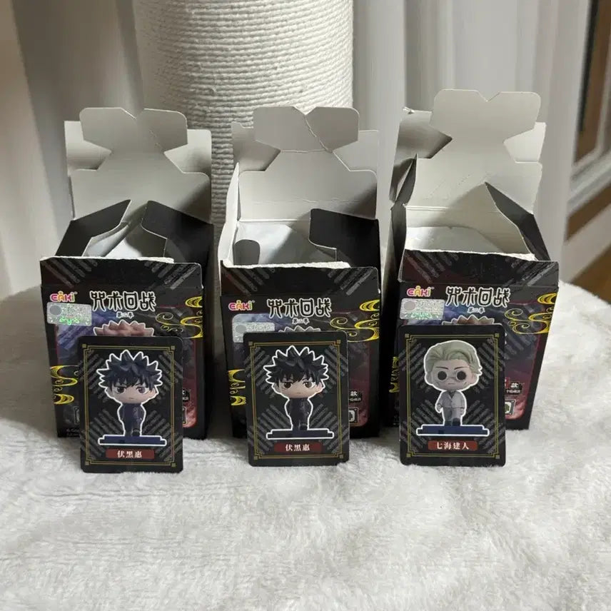 [BUNJANG] EAKI Jujutsu Kaisen Megumi Stepper Figure (Sealed) / [주술회전/ 미개봉] EAKI 스텝업 피규어 메구미
