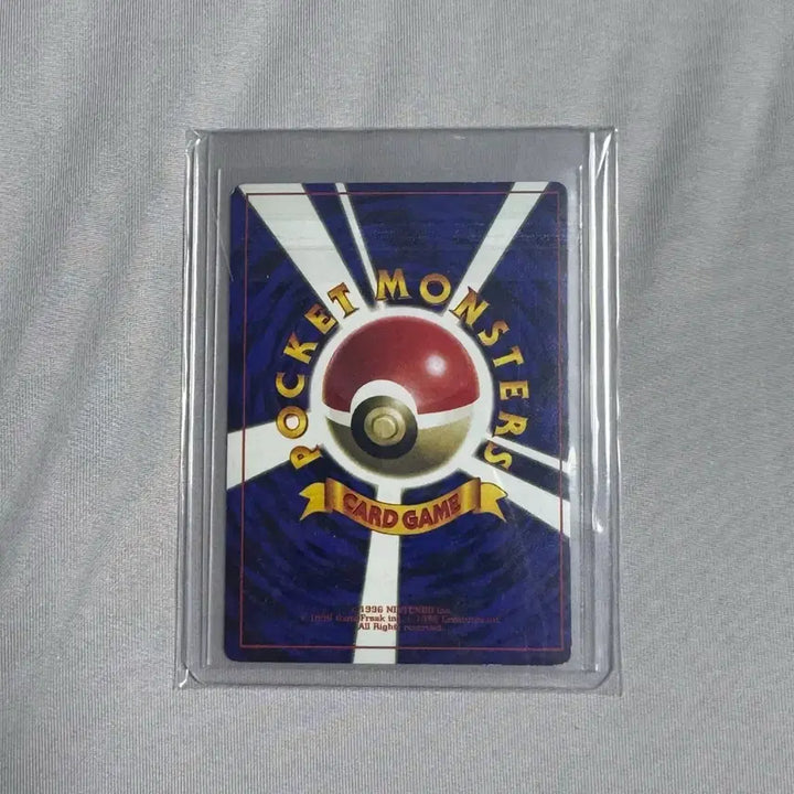 [BUNJANG] 1996 Pokemon Base Set 1st Edition Surfing Pikachu Promo Card / 초판 포켓몬 1996 파도타기 피카츄