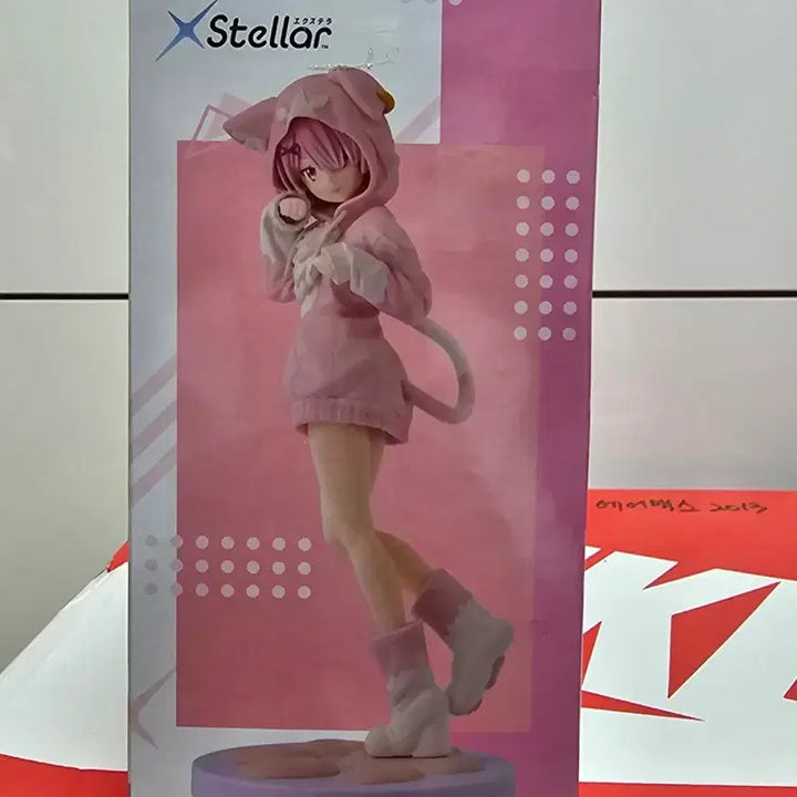 [BUNJANG] Sega Re:Zero Ram XStellar Figure / 세가 Re:제로 람 피규어 XStellar