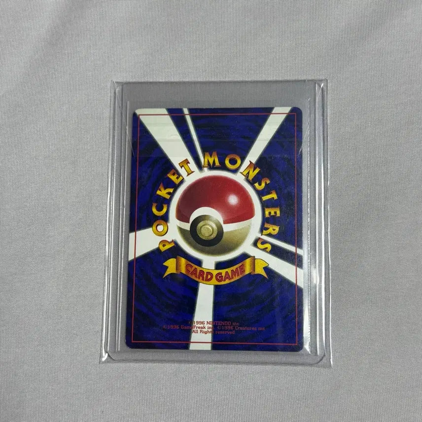 [BUNJANG] 1996 Pokemon Card First Edition Flying Pikachu / 초판 포켓몬카드 1996 공중날기 피카츄