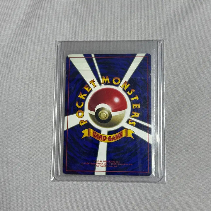 [BUNJANG] 1996 Pokemon Card First Edition Flying Pikachu / 초판 포켓몬카드 1996 공중날기 피카츄