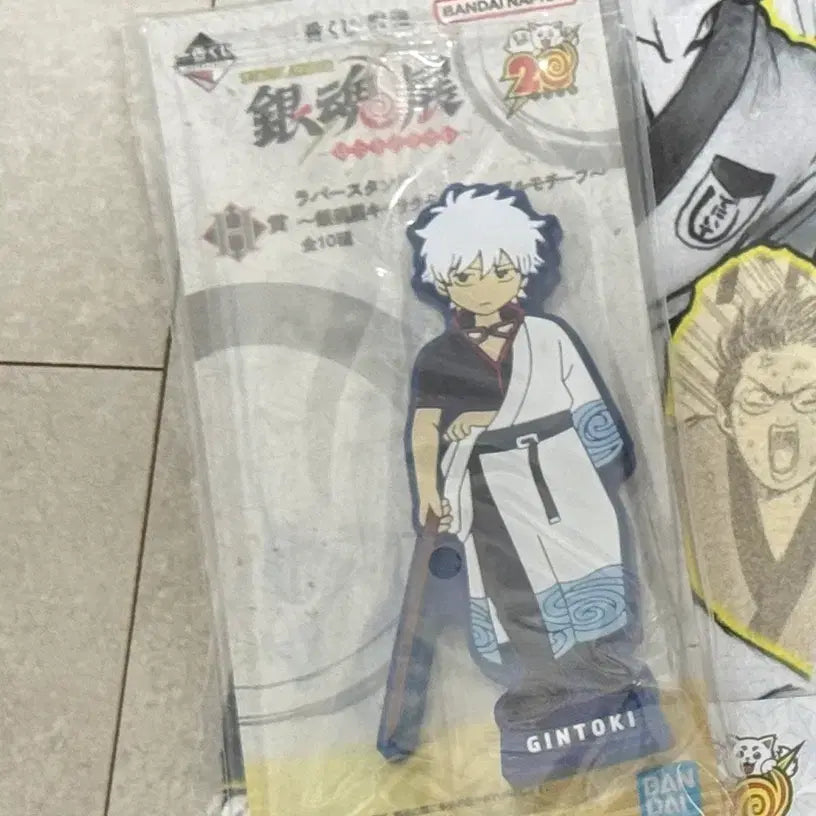 [BUNJANG] Gintama 20th Anniversary Ichiban Kuji B Prize Gintoki Sealed / (서비스+미개봉 일본 내수용) 은혼 20주년 제일복권 쿠지 b상 긴토키 팝니다~