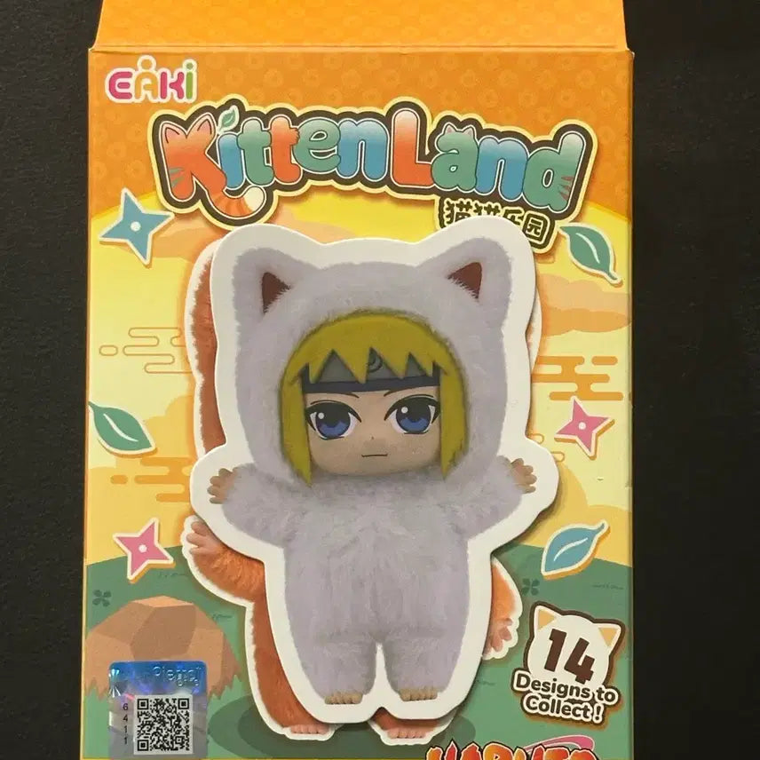 [BUNJANG] Naruto Shippuden Minato Namikaze Noodle Topper Figure / 나루토 eaki 키튼랜드 나부부 3탄 미나토 피규어 인형 누이 키링