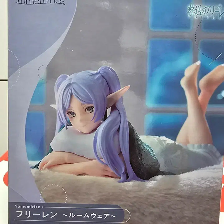 [BUNJANG] Sega Frieren Sleepwear Ver. Figure / 세가 프리렌 룸웨어 피규어