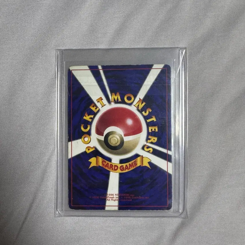 [BUNJANG] 1996 First Edition Pokemon Card Mewtwo Promo Card / 초판 포켓몬카드 1996 뮤츠 프로모 카드