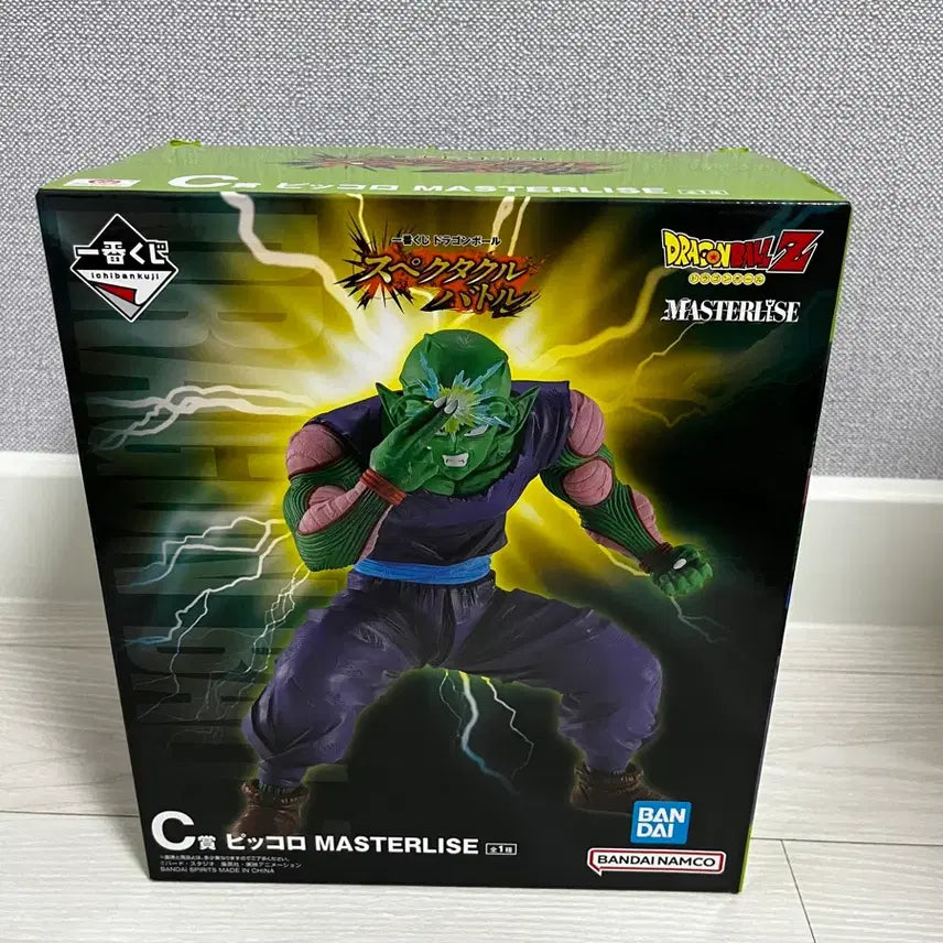 [BUNJANG] Dragon Ball Ichiban Kuji Spectacle Piccolo C Prize Figure &amp; Towel Bundle / 드래곤볼 제일복권 스펙타클 피콜로 C상 + 하위상 타올