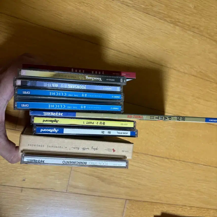 [BUNJANG] Yoon Sang Album Collection / 윤상 앨범 모음