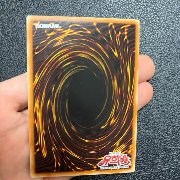 [BUNJANG] Yu-Gi-Oh! Elemental HERO Magma Neos Ultimate Rare / 유희왕 엘리멘틀 히어로 마그마 네오스 얼티 판매