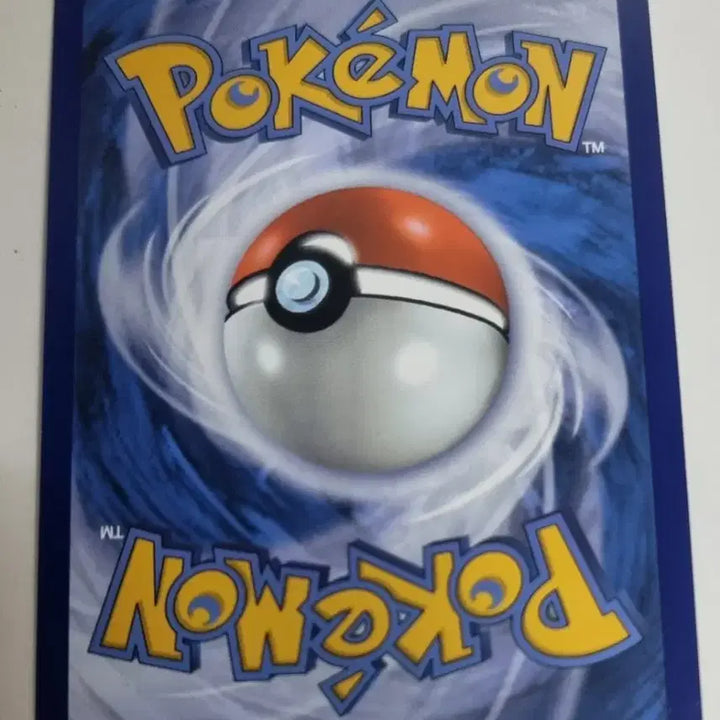 [BUNJANG] Pokemon Card Halloween Gengar (057/091) / 포켓몬카드 할로윈 팬텀 (057/091)