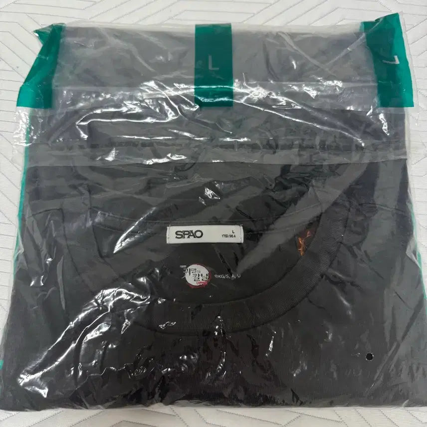 [BUNJANG] Demon Slayer Inosuke Short Sleeve T-Shirt (Size L) / 귀멸의 칼날 이노스케 반팔 티셔츠 L 택미제거