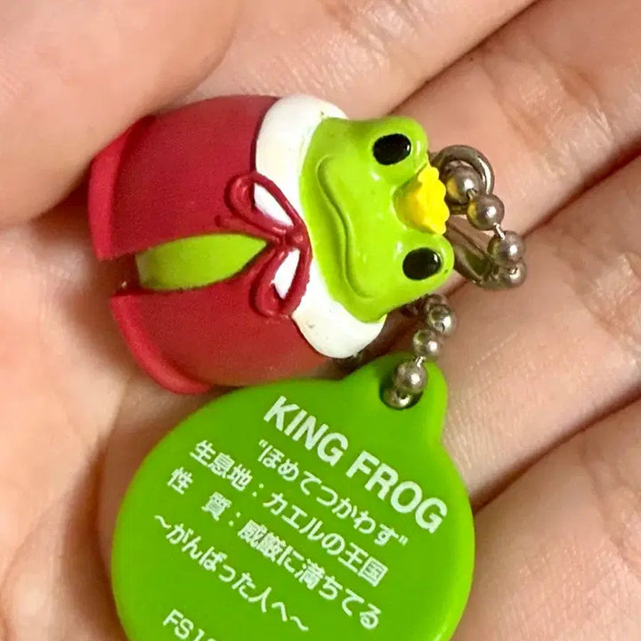 [BUNJANG] Frog Prince Keychain / 프로그 개구리 키링