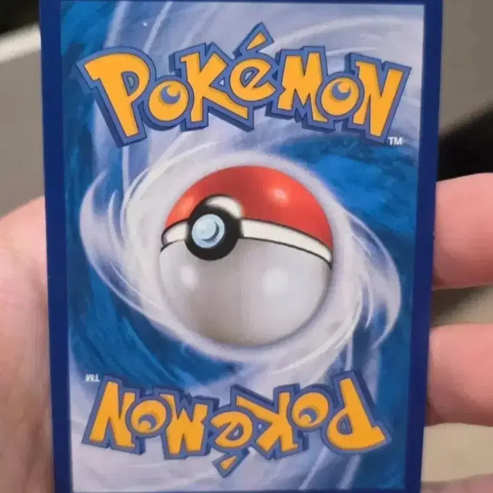 [BUNJANG] Pokemon Card Poplar SR / 포켓몬카드 포플러 SR