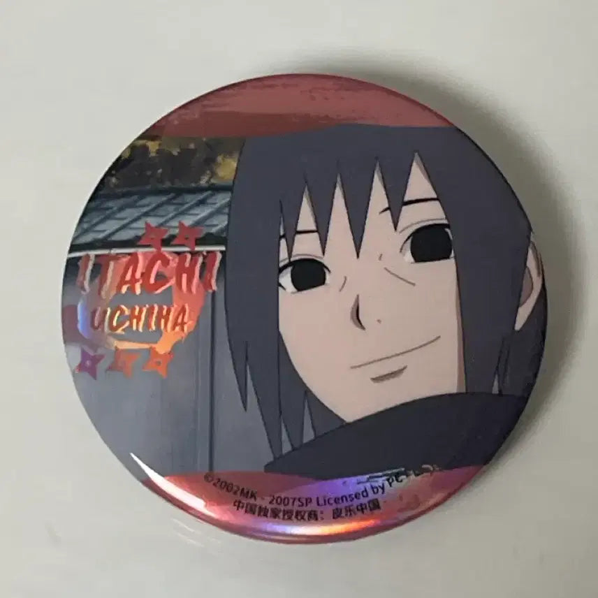 [BUNJANG] Naruto Itachi Chibi Can Badge / 나루토 이타치 치비 캔뱃지