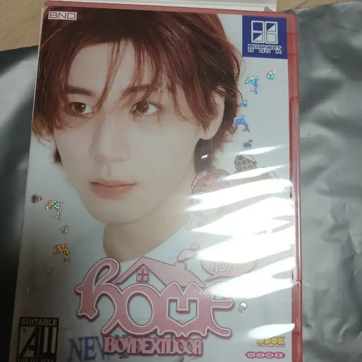 [BUNJANG] BOYNEXTDOOR HOME Version Leehan Photocard Unsealed / 보넥도  스위트홈 버전 위버스 개인반 이한 개봉 포카 운학