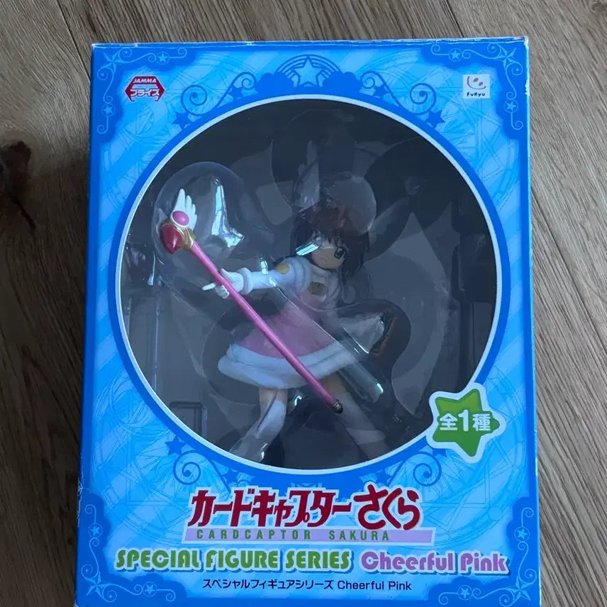 [BUNJANG] Cardcaptor Sakura Cheerful Pink Figure by Furyu / 카드캡터체리 카드캡터사쿠라 고전 미소녀 피규어 치어풀 핑크 후류