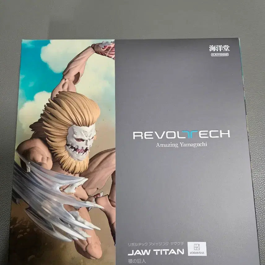 [BUNJANG] Revoltech Attack on Titan Jaw Titan Figure / 리볼텍 턱거인