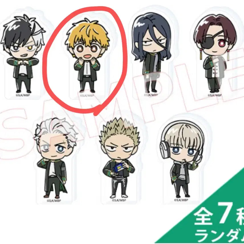 [BUNJANG] Comiket 105 Wonbu SD Acrylic Korotto Nijisanji / 코미케 105 원브레 SD 아크릴 코롯토 니레이
