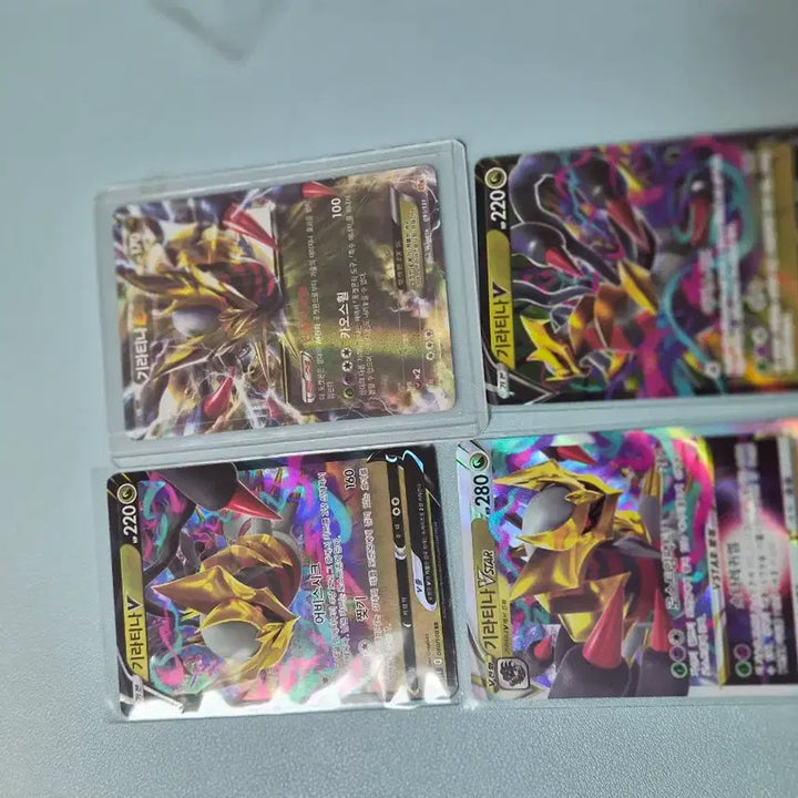 [BUNJANG] Pokemon Card Giratina ex CP4 4-Card Set / 포켓몬카드 기라티나 ex cp4 포함 4종 세트