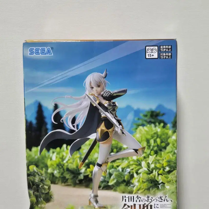 [BUNJANG] Sega "Tonikaku Kawaimori" Alisia Citrus Figure (Sealed) / (미개봉) 세가 촌구석 아저씨 검성이 되다 알류시아 시트러스 피규어