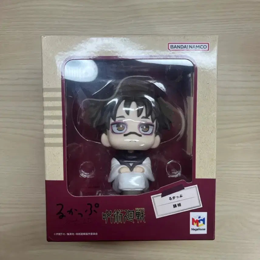 [BUNJANG] Megahouse Jujutsu Kaisen Choso Look Up Figure / 메가하우스 주술회전 쵸소우 룩업 판매합니다!