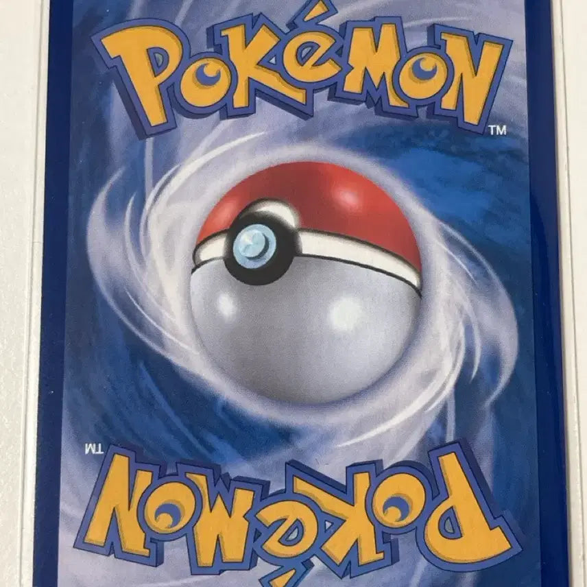[BUNJANG] Pokemon Card Pikachu 100 Deck / 포켓몬카드 100덱 피카츄 227/742