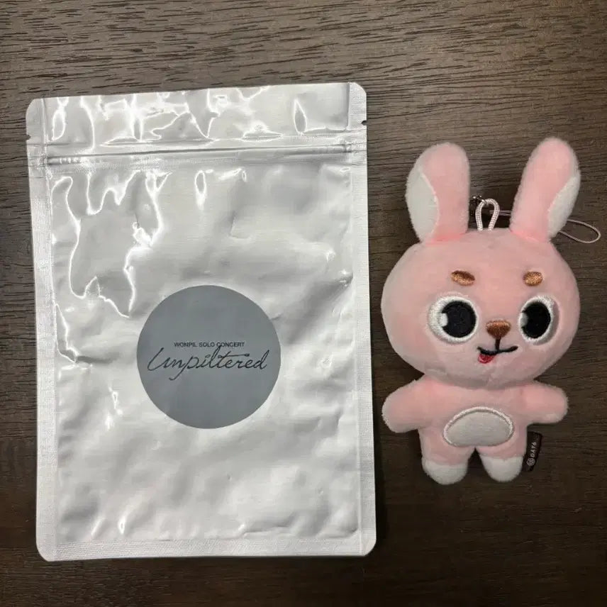 [BUNJANG] DAY6 Secret Keyring Melong Phil / 데이식스 시크릿 키링 메롱 필