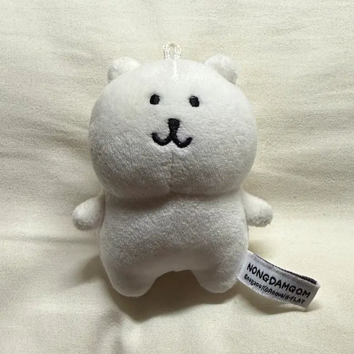 [BUNJANG] Nongdamgom 8cm Doll Keychain / 농담곰 8cm 인형 키링
