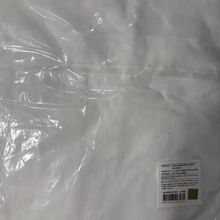 [BUNJANG] RIIZE Unsealed Long Sleeve (Photocard Not Included) / 라이즈 미개봉 롱슬리브 포카 미포함