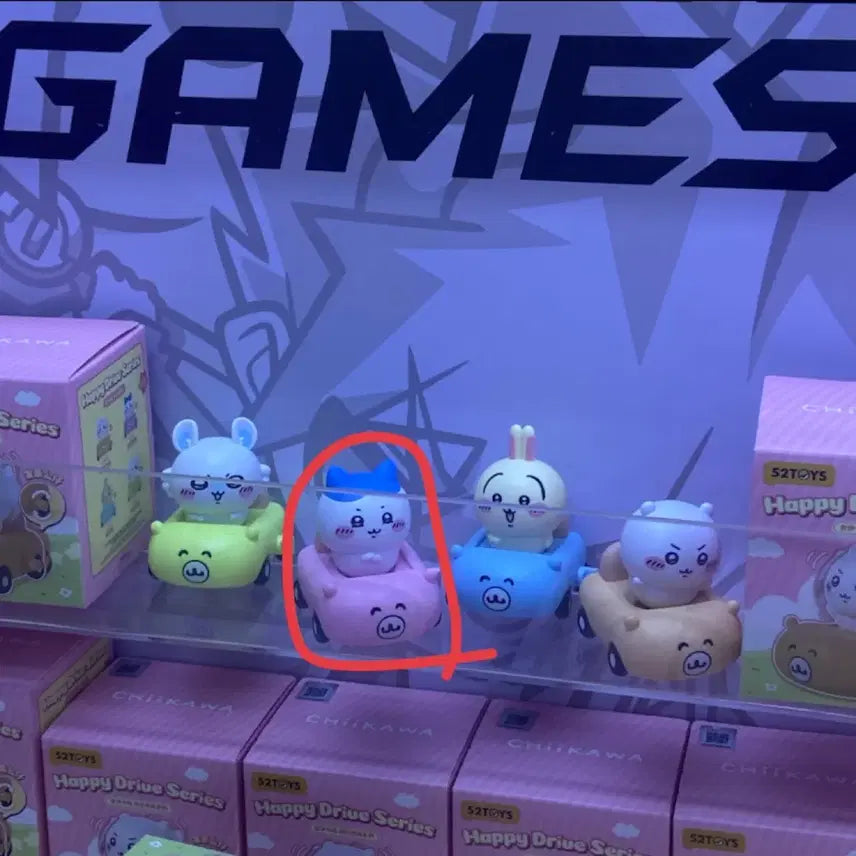 [BUNJANG] Monchichi Happy Drive Series Figure (Hachiware) / 먼작귀 해피 드라이브 시리즈 피규어 (하치와레)
