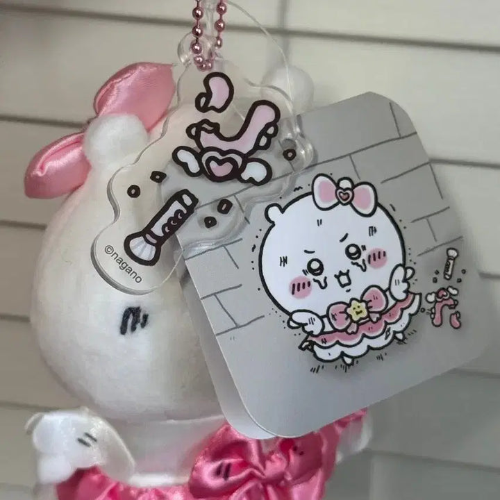 [BUNJANG] Chiikawa Crying Chiikawa Mascot Keychain Plush / (새상품) 먼작귀 매지컬 위기의 치이카와 우는 치이카와 마스코트 키링 인형